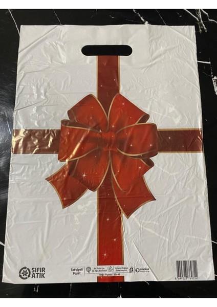 Takviyeli Baskılı Mağaza Poşeti 50 Adet (No:3) 33X45CM El Geçmeli Renkli Poşet