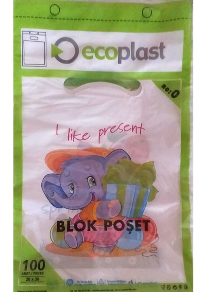 Baskılı Blok Poşet Beyaz Blok Poşet Kırtasiye Poşet Eczane Poşet 26X38CM (No:2) 100 Adet
