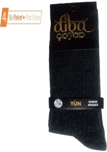 Erkek Kışlık %71 Gerçek Yün 4'lü Paket Soket Çorap