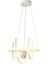 TT005TPL-BY Tt Aydınlatma Burgu Modeli Mat Beyaz Mermer Desen Toplu LED Avize 1