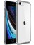Apple iPhone Se 2022 Kılıf Şeffaf Silikon Hibrit Case Kapak 1