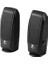 S120 1+1 2.3W Rms 980-000010 Siyah Hoparlör 1