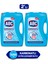 U ltra Çamaşır Suyu Karbonatlı 3250 ml 2'li 1