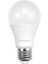 Viko - Panasonic LED 8.5W Beyaz E27 Duy Ampul 6500K 1