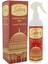 Kabe Örtüsü Kokusu Mescidi Aksa Kokusu Kubbetül Sahra Kokusu ve Uhud Kokusu Sprey 400 Ml. 4