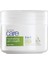 Care 3 In 1 Çay Ağacı ve E Vitaminli Nemlendirici Yağlı Ciltler Için Yüz Jeli 100 Ml. 1