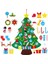 Keçe Noel Ağacı Dıy Noel Dekor Yıl Hediyeleri Parti Çocuklar Için 33'LÜ35X26 Inç (Yurt Dışından) 2