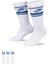 Everday Essential Beyaz Günlük Stil Çorap DX5089-105 1