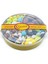 Kuruyemiş & Lokum Draje Set 200 gr 1