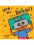 Look At Me: I M A Robot 1