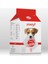 Köpek Süt Tozu 200 gr (Kaşık Hediyeli Puppy Milk Powder) 1