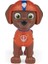 Spin Master Paw Patrol The Movie Kahraman Yavrular Zuma 3