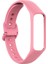 Samsung Galaxy Fit2 Bileklik Kayışı Termoplastik Kordon Cordfit Pembe 1
