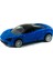 Çek Bırak Metal Araba Mclaren 12 cm Mavi 1