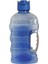 Kulplu Mini Damacana 1,6 Lt - Pratik Kapaklı Köşeli Mavi Renkli 1