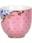 Royal Yumurtalık Pembe 5 cm 1