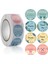 5 Adet Teşekkür Ederim Etiket Sticker Boyut: 2.5cm 1 Inç HA002 (Yurt Dışından) 1