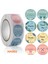 5 Adet Teşekkür Ederim Etiket Sticker Boyut: 2.5cm 1 Inç HA002 (Yurt Dışından) 2