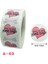 10 Adet Tatil Hediye Sticker Boyutu: 2.5 cm 1 Inç A-89 (Yurt Dışından) 2