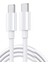 Type-C To Type-C 100W 5A Hızlı Şarj ve Data Kablosu - 1m Beyaz AL2716 1