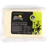 Gündoğdu Orta Sert Inek Beyaz Peynir 650 gr - 700 gr