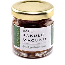Hekimana Ballı Kakule Macunu 40 Gr