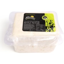 Gündoğdu Orta Sert Inek Beyaz Peynir Ortalama 3900 gr