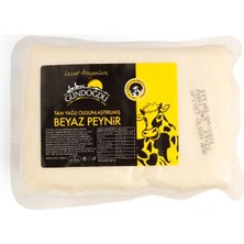 Gündoğdu Klasik Inek Beyaz Peynir 660 gr