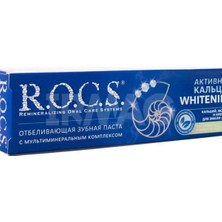 R.O.C.S. Diş Macunu Kalsiyum 75 Ml