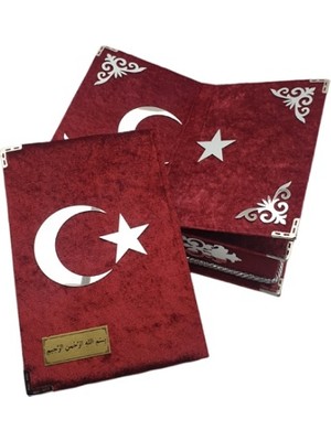 Kuranı Kerim Seti Rahleli Kadife Kutulu Ayyıldızlı Kırmızı - Ahmet Hüsrev Altınbaşak (Ciltli)