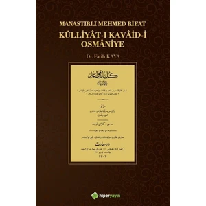 Külliyat-I Kavaid-I Osmaniye - Mehmed Rifat