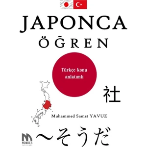 Japonca Öğren - Muhammed Samet Yavuz