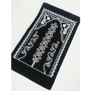 Beyaz Kadife Çeyizlik Gelin Seti Seccade Hediye Bohça