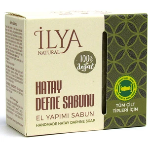 Coğrafi Işaretli Hatay Defne Sabunu  Doğal El Yapımı Gar Sabunu 100gr