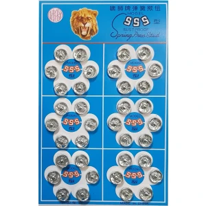 Metal, Dikmeli Çıtçıt Düğme No0 (8mm) 36 Adet