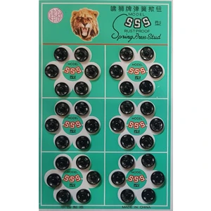Metal, Dikmeli Çıtçıt Düğme No0 (8mm) 36 Adet