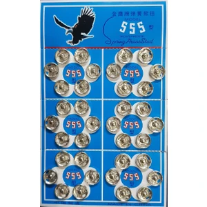 Metal, Dikmeli Çıtçıt Düğme No1 (10MM) 36 Adet