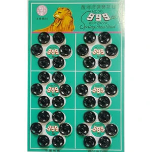Metal, Dikmeli Çıtçıt Düğme No1 (10MM) 36 Adet