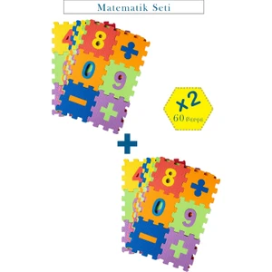 Bermody 60 Parça Rakam ve Matematik Seti Eva Puzzle Yer Karosu ve Eğitici Oyuncak