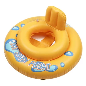 36cm Bebekler İçin Koltuklu Şişme Deniz Simidi - Sarı (Yurt Dışından)