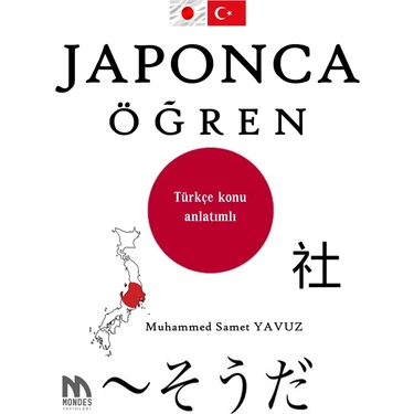 Japonca Öğren - Muhammed Samet