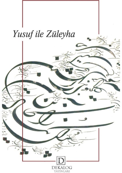 Yusuf ile Züleyha - Yusuf Ay