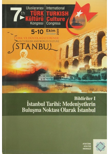 7. Türk Kültürü Kongreleri 1