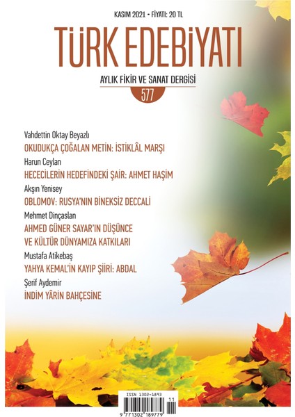 Sayı: 577 Kasım 2021