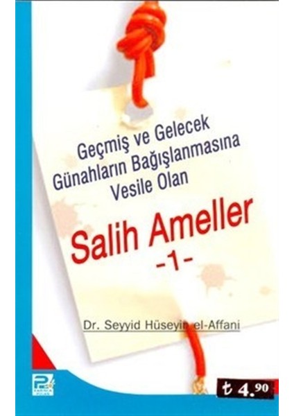 Salih Ameller 1 - Seyyid Hüseyin el-Affani