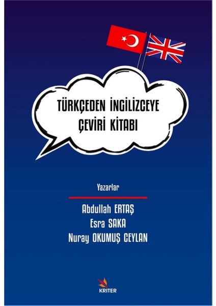 Türkçeden Ingilizceye Çeviri Kitabı - Nuray Okumuş Ceylan