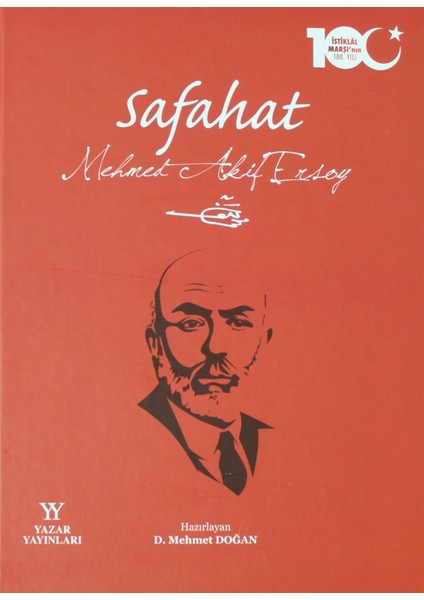 Safahat (Ciltli) - D. Mehmet Doğan