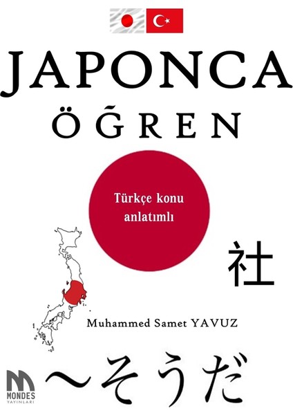 Japonca Öğren - Muhammed Samet Yavuz