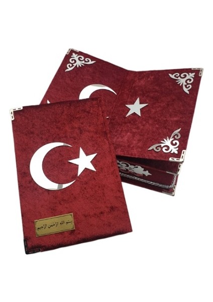 Kuranı Kerim Seti Rahleli Kadife Kutulu Ayyıldızlı Kırmızı - Ahmet Hüsrev Altınbaşak (Ciltli)
