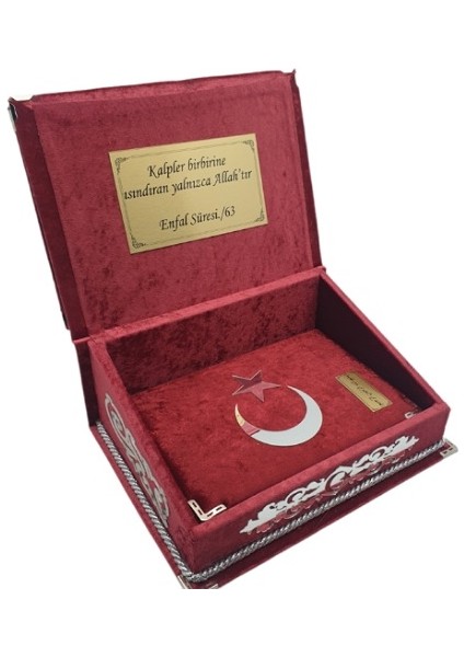 Kuranı Kerim Seti Rahleli Kadife Kutulu Ayyıldızlı Kırmızı - Ahmet Hüsrev Altınbaşak (Ciltli) fiyatları
